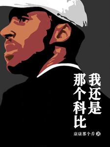 ˭�����ͷ�ǣ�