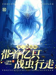 ����һȺ�ɽ�棬˵��ѱ��ʦ����