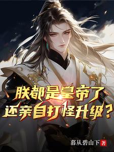 �޶��ǻʵ��ˣ������Դ��������