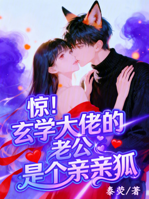 ������ѧ���е��Ϲ��Ǹ����׺�