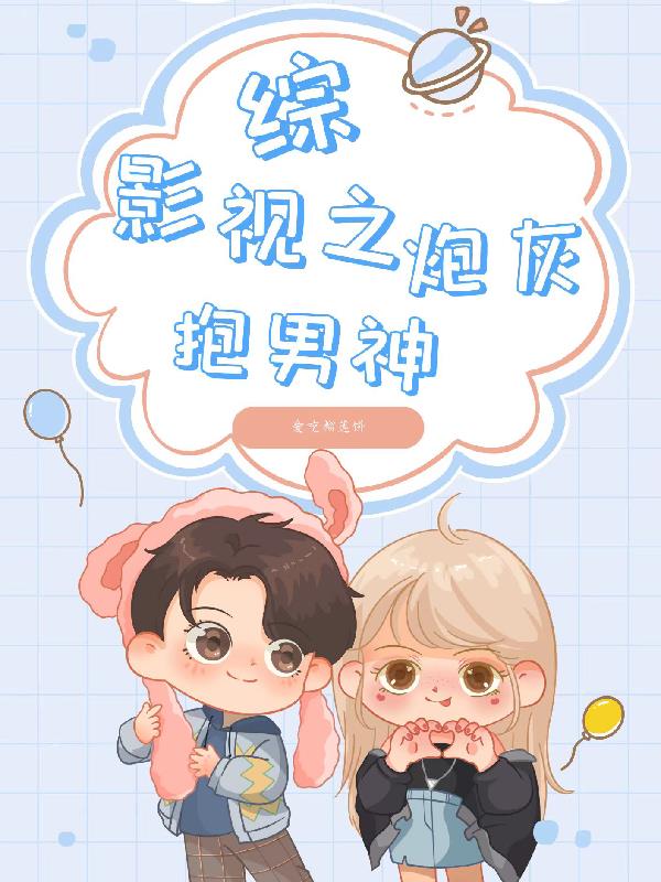 ��Ӱ��֮�ڻұ�����