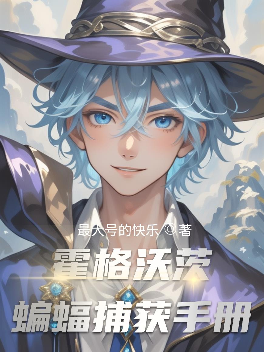 �����ִģ����𲶻��ֲ�