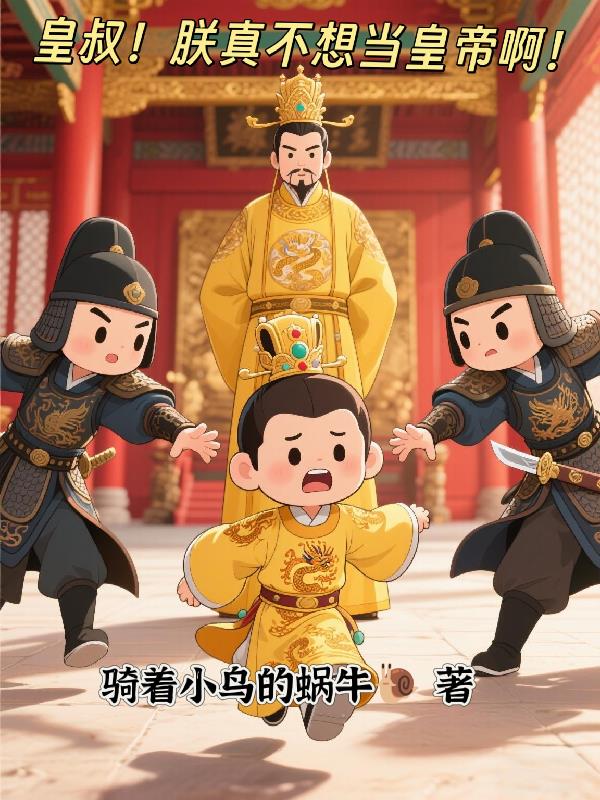 ���壬���治�뵱�ʵ۰���