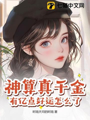 ������ǧ�����ڵ������ô��