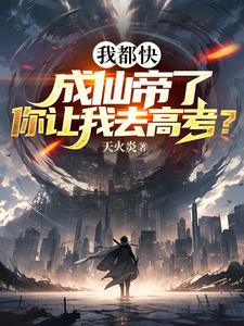 �Ҷ�����ɵ��ˣ�������ȥ�߿���