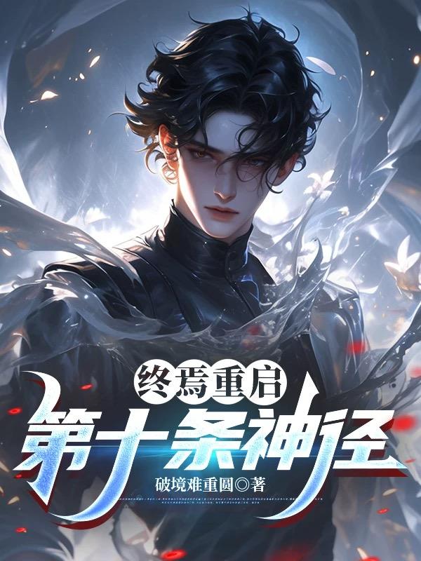 ������������ʮ����