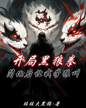 ���ֺ���ȭ���򻯺�����ѧ�ǽ�