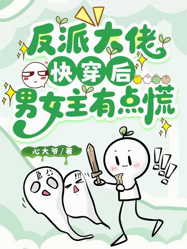 ���ɴ��п촩����Ů���е��