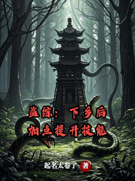 ���ۣ������ӵ���������