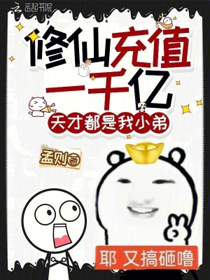 ���ɳ�ֵһǧ�ڣ���Ŷ�����С��