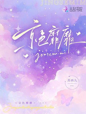 ��ɫ����