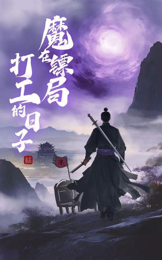 ħ���ھִ򹤵�����