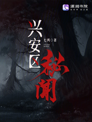 �˰�������