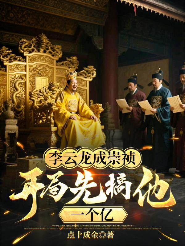 �������ɳ����������ȸ���һ����