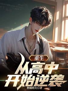 �������Ӹ��п�ʼ��Ϯ