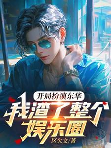 ���ְ��ݶ�������������������Ȧ