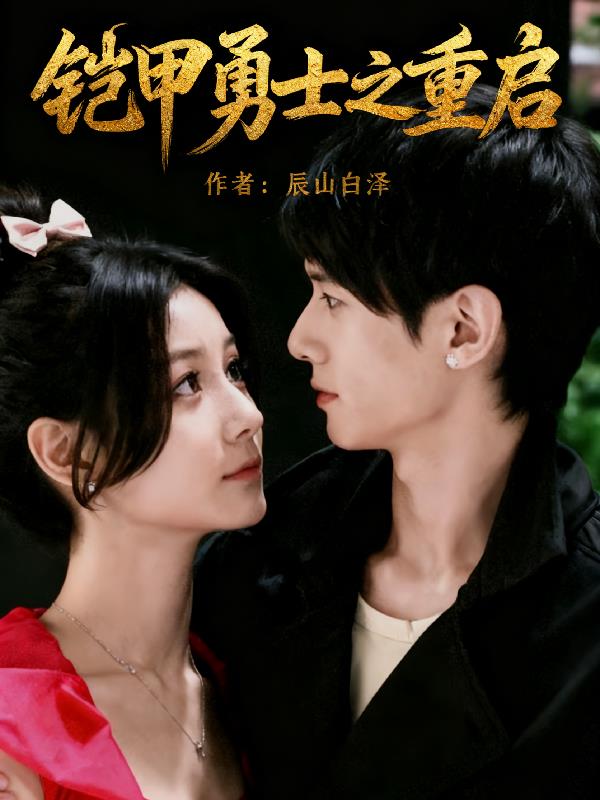 ������ʿ֮����