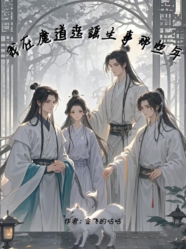 ����ħ����ҥ������Щ��