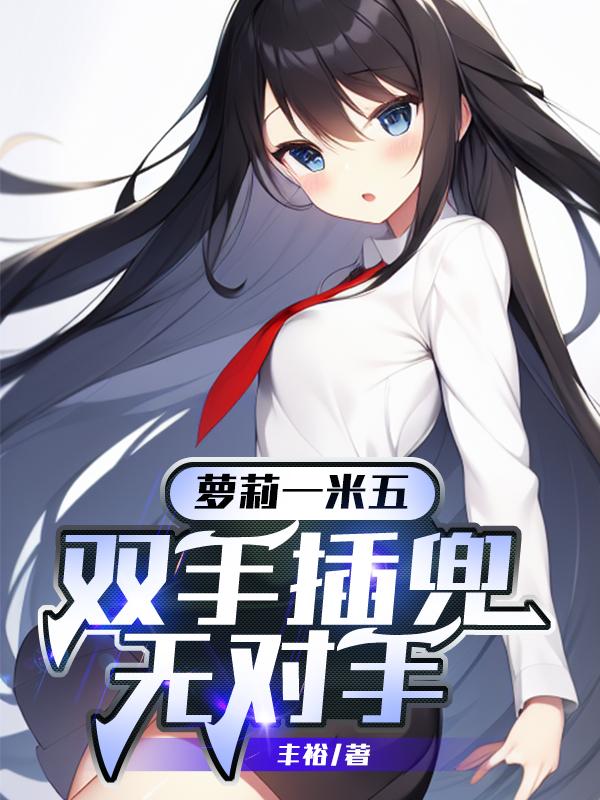 һ壬˫ֲ嶵޶