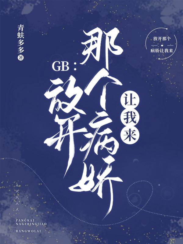 GBſǸ