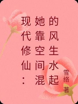 ִɣռķˮ