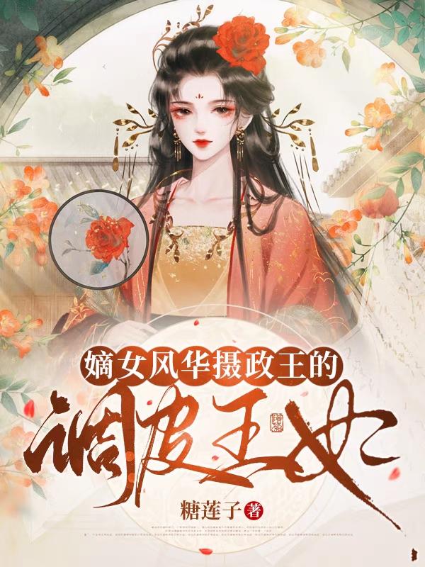 Ů绪ĵƤ