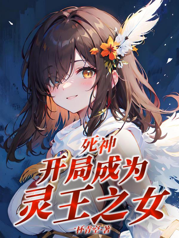 񣺿ֳΪ֮Ů