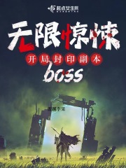 ޾㤣ַӡboss