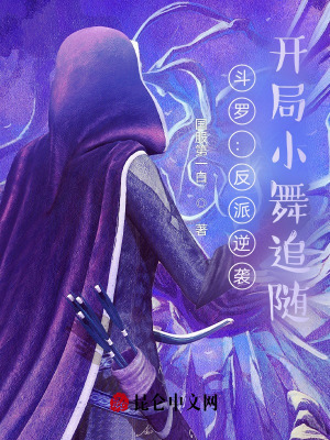 ޣϮС׷