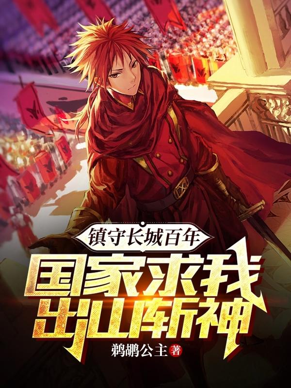 سǰ꣬ҳɽն