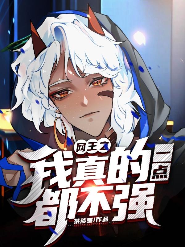 һ㶼ǿ