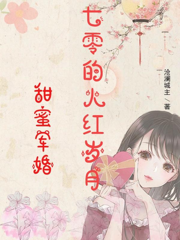 ۾飺Ļ