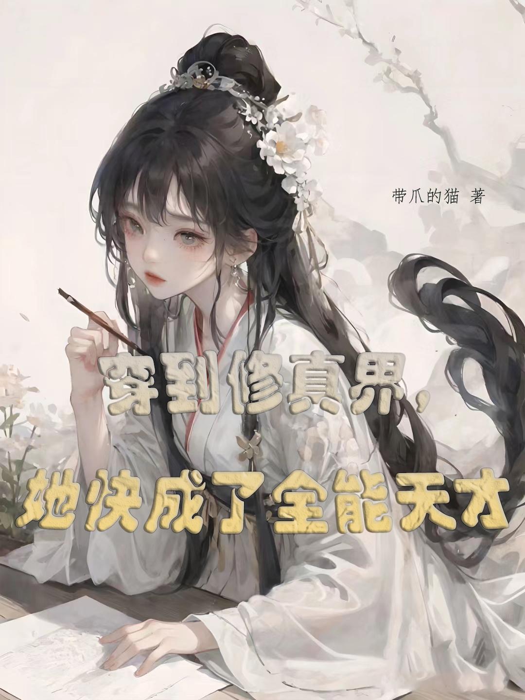 磬ȫ