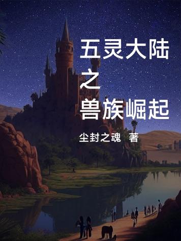 ½֮