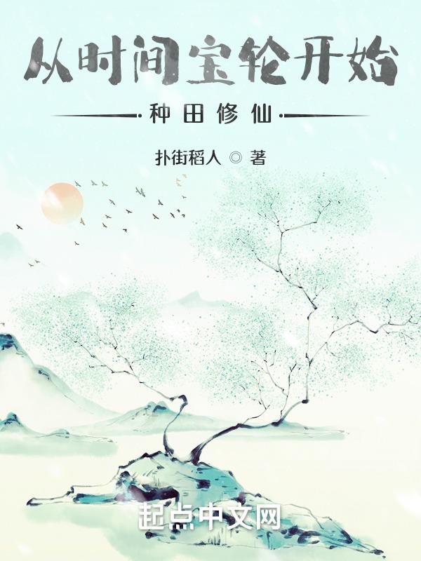 ʱ䱦ֿʼ