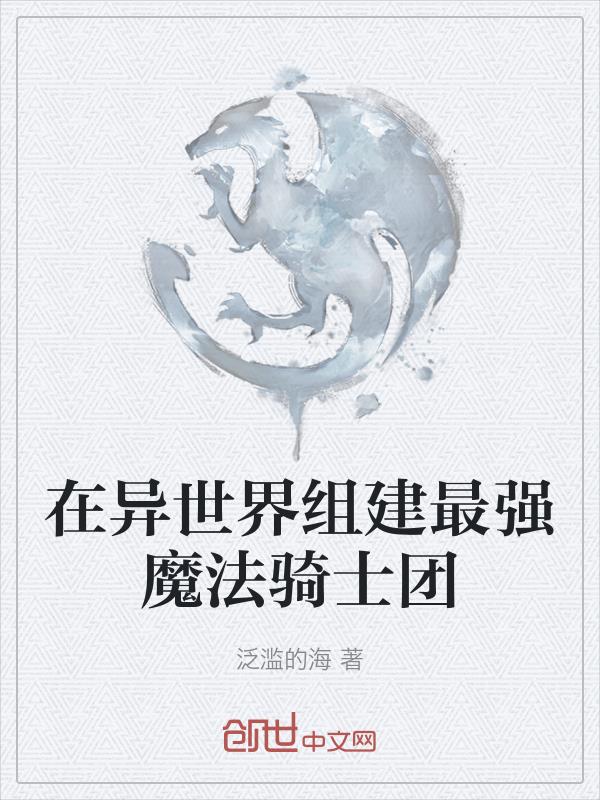 齨ǿħʿ