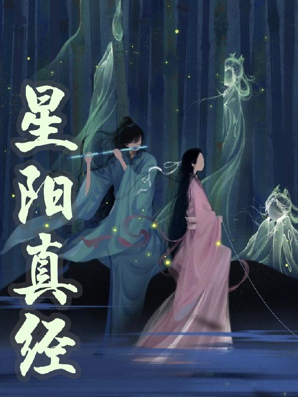 澭