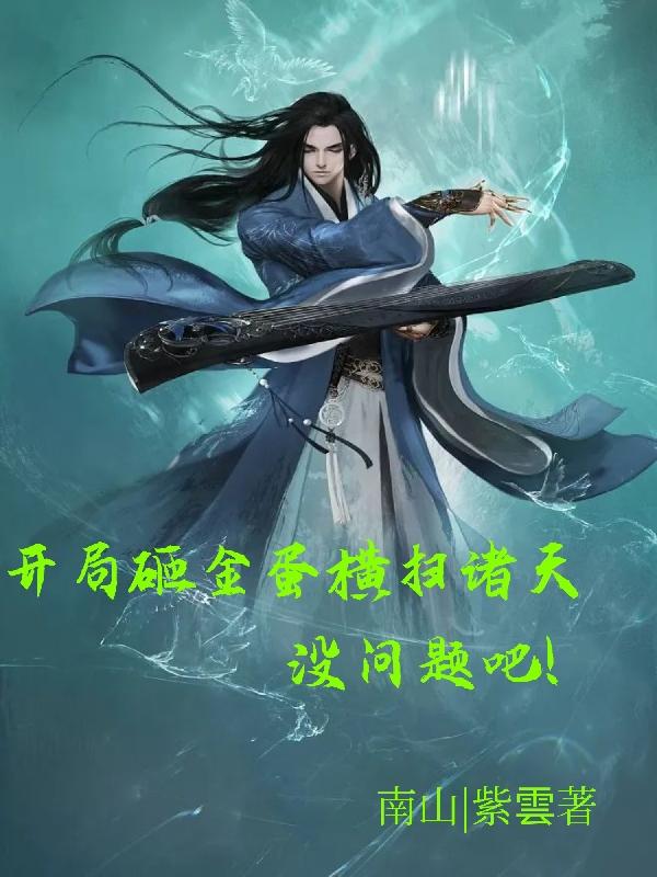 ҽ𵰣ɨ죡û