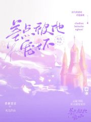 㱻軵
