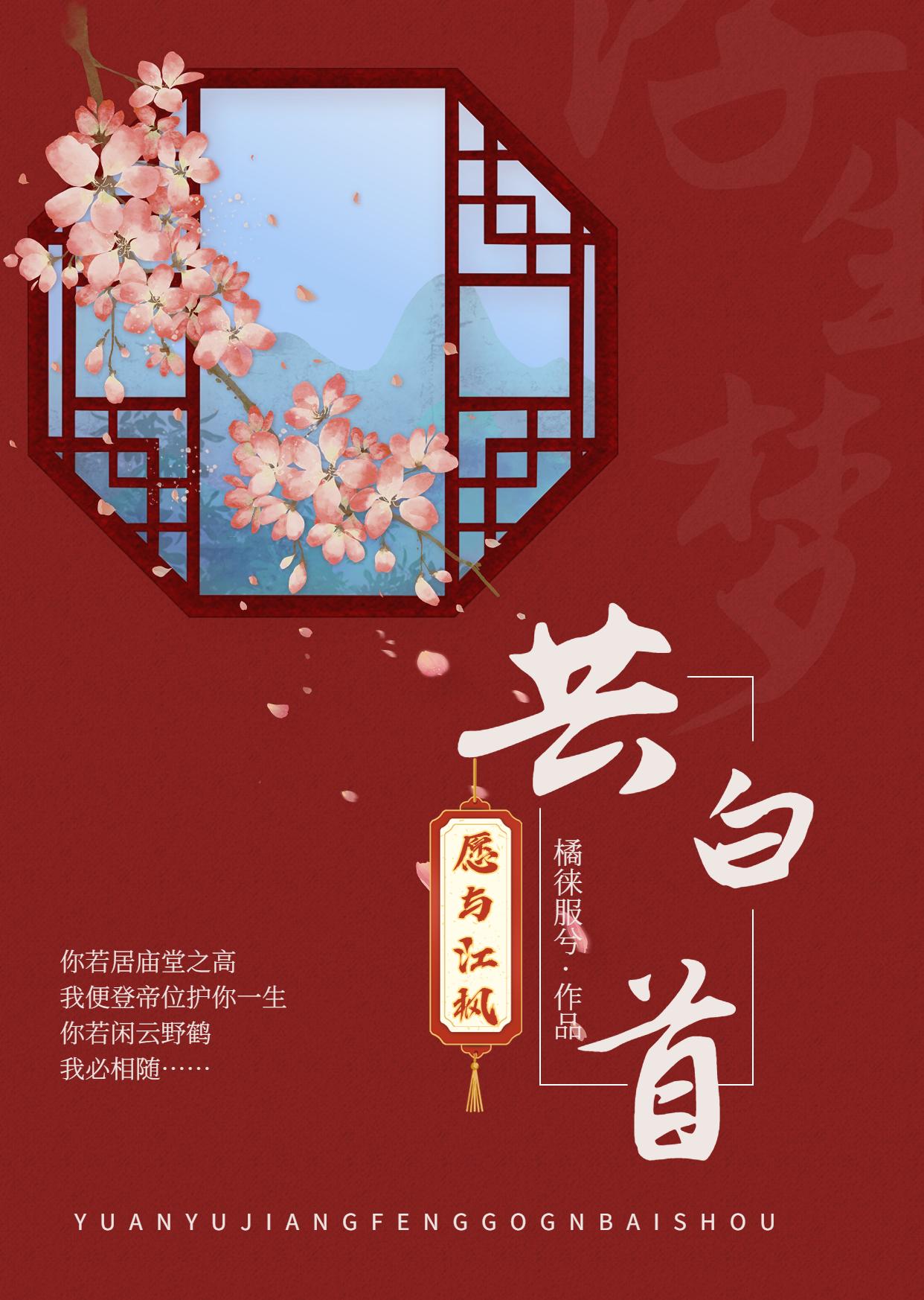 Ը뽭㹲