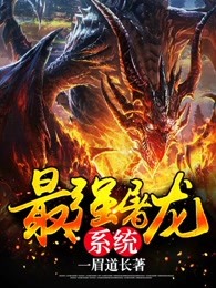 ��ǿ����ϵͳ