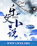 梦见师 梦见师