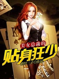 ��Ů�ܲõ���������