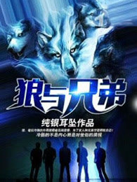 �����ֵ�