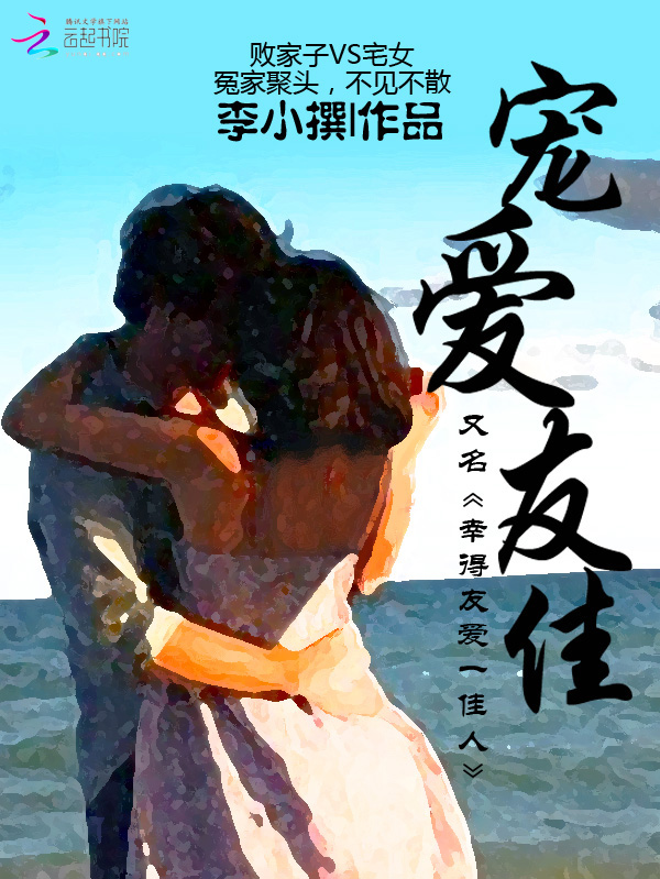 ԩҷ·̫խ谮Ѽ