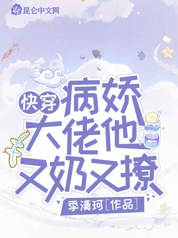 촩