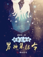 촩֮񼯽