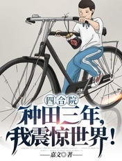 ĺԺ꣬磡
