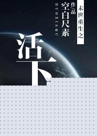 ĩ֮ȥ