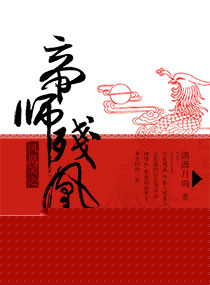 Ц֮ʦл